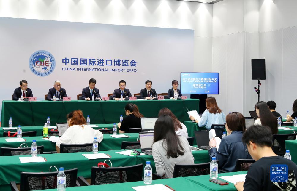 无需入金赠金网